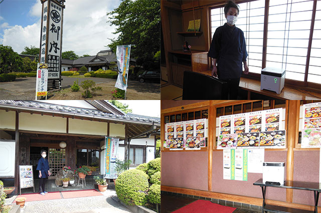 飲食店なのでコロナ対策に空気清浄機をお店に置いた