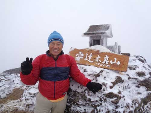 宮城に設置（安達太良山）